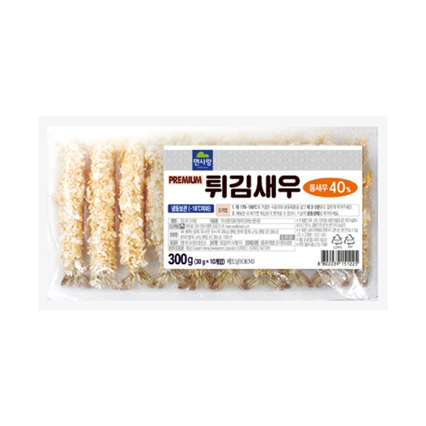 n 9 시뮬 프