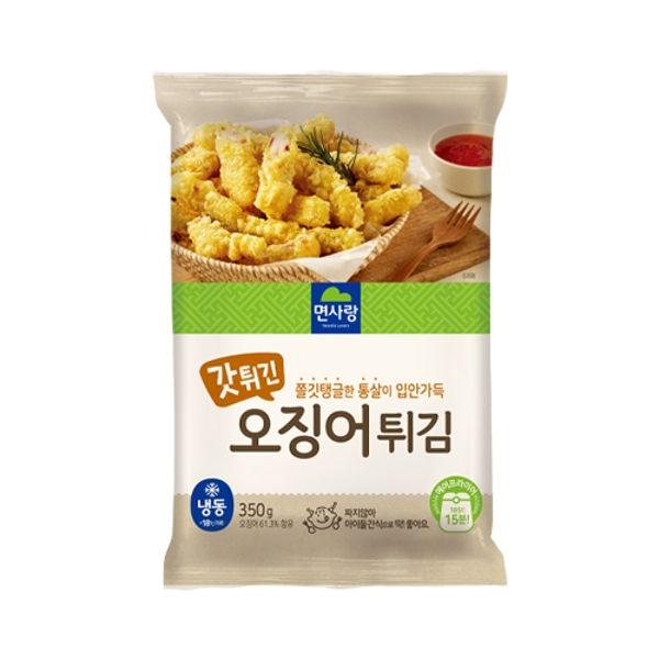n 1 시뮬 갓튀긴오징어튀김350트레이