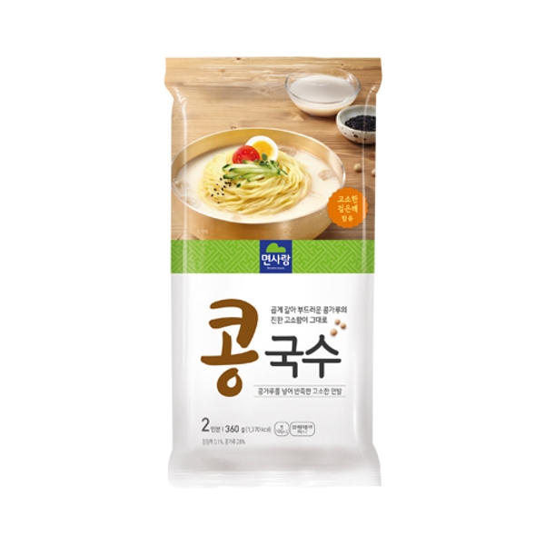 n 1실온팩면 3종 콩국수시뮬