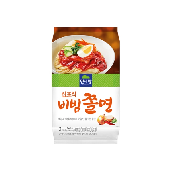 n 4 시뮬 B2C 실온팩면신포식 비빔쫄면