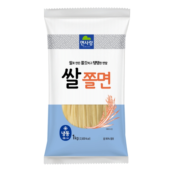 쌀쫄면