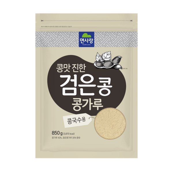 검은콩콩가루