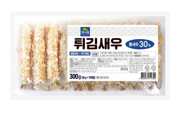 시뮬 튀김 통새우 30