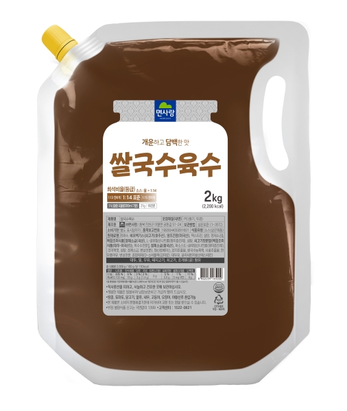 실온 하노이양지쌀국수육수2kg
