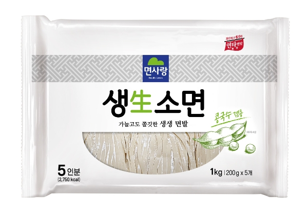 시뮬 생소면 3M1k그레이밴드 그레이