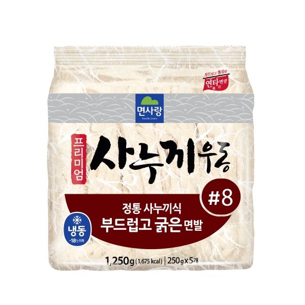 시뮬 프사누끼82408