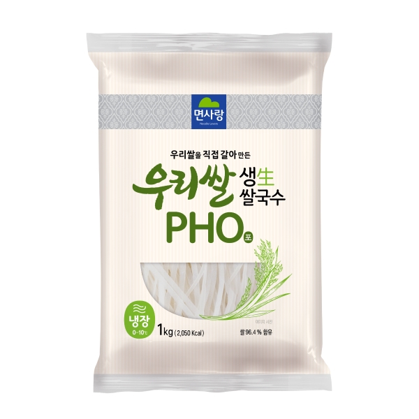 우리쌀생쌀국수포
