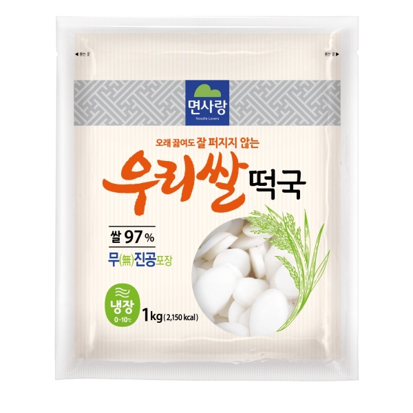 우리쌀떡국