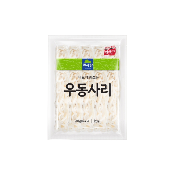 시뮬 LL우동사리