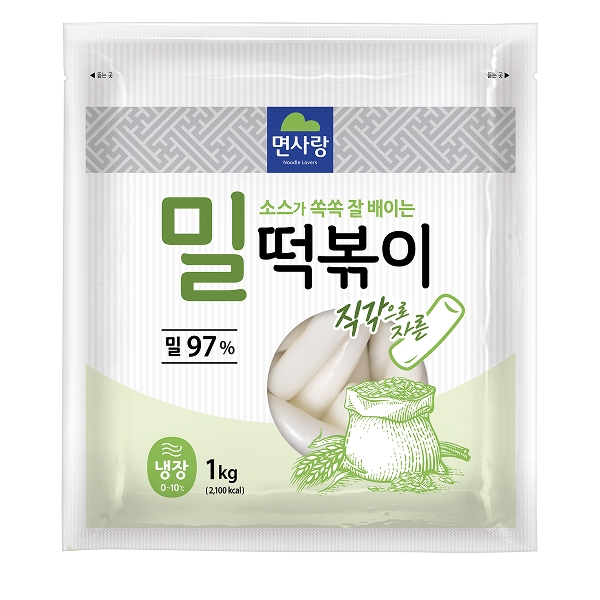 밀떡볶이