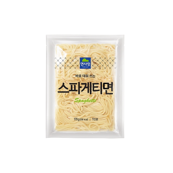 스파게티면