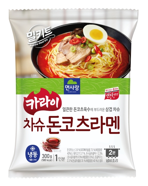 2025102910095520364862