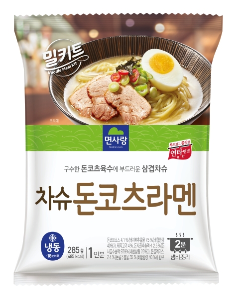 2025102910094620831259