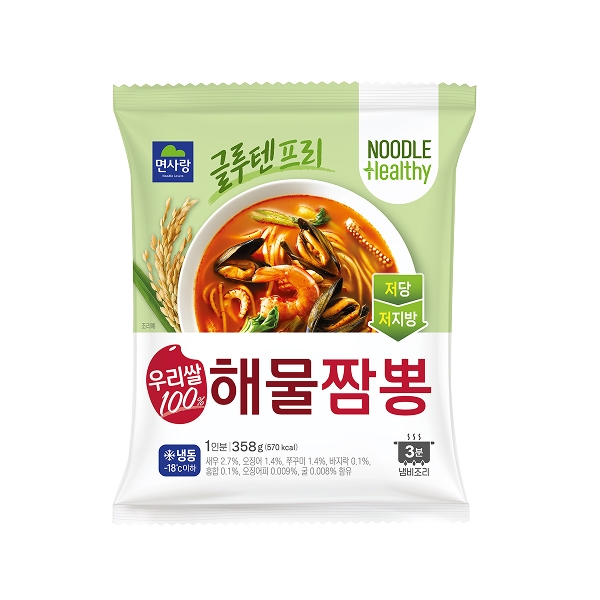 우리쌀 100 해물짬뽕