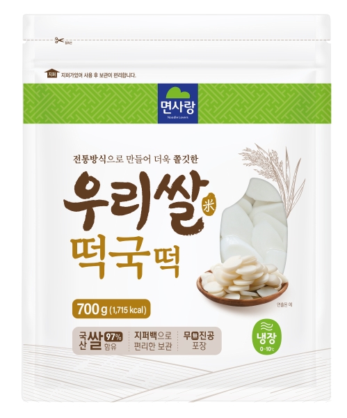 우리쌀떡국떡