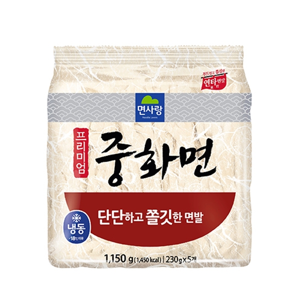 n 3 시뮬 프중화면 1