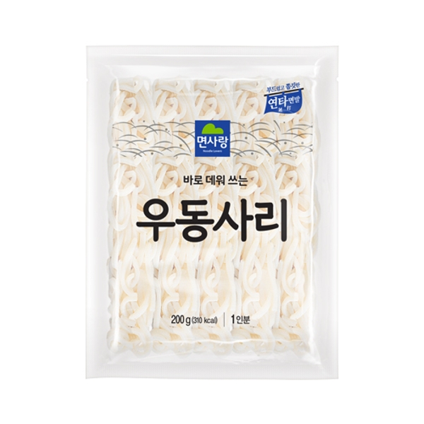n 2 시뮬 BLL우동사리