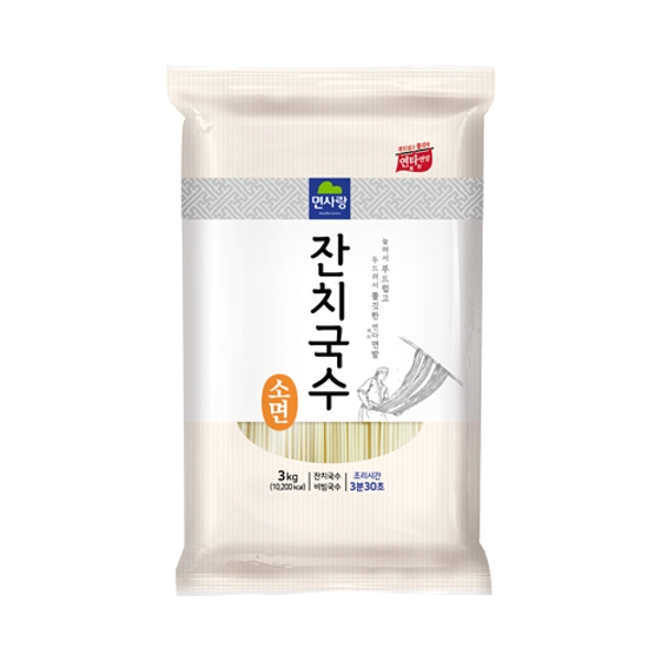 n 1 시뮬 그레이밴드 잔치국수 소면 3k그레이밴드 01