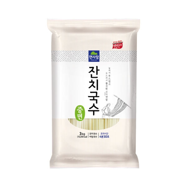 n 2 시뮬 잔치국수 중면 3k그레이밴드 01