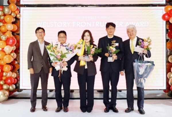 news winter 2 1 1 400x272