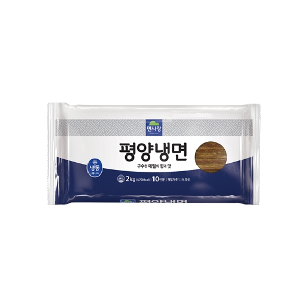 n 1 시뮬 평양냉면 2kg