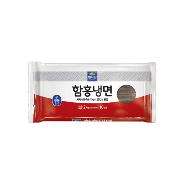 n 2 시뮬 함흥냉면 2kg