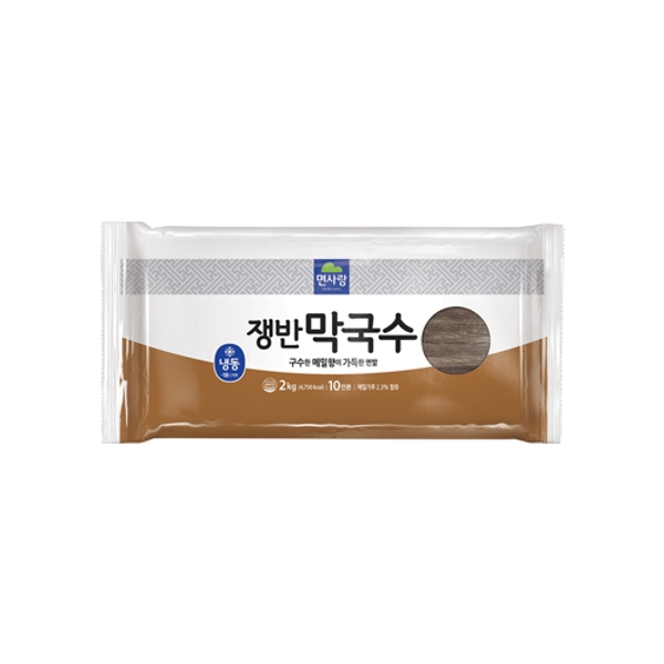 n 4 시뮬 쟁반막국수 2kg