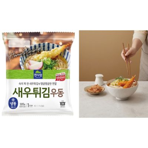 thumbnail news 250320 1 400x400